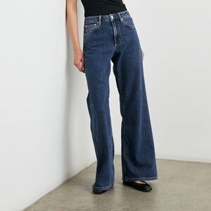 NWT RAILS Angeleno Ultra Wide Leg